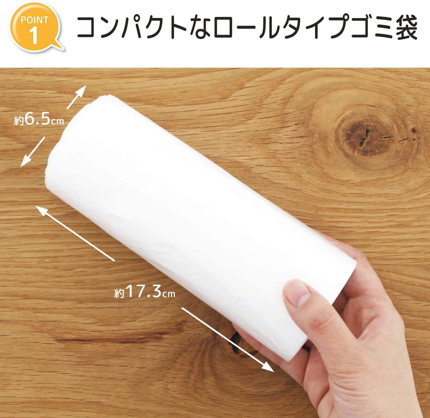 Chemical Japan HDRE-45-30 Trash Bags, Accessories for Trash Cans, Translucent, Approx. 10.2 gal (45 L), Pack of 30