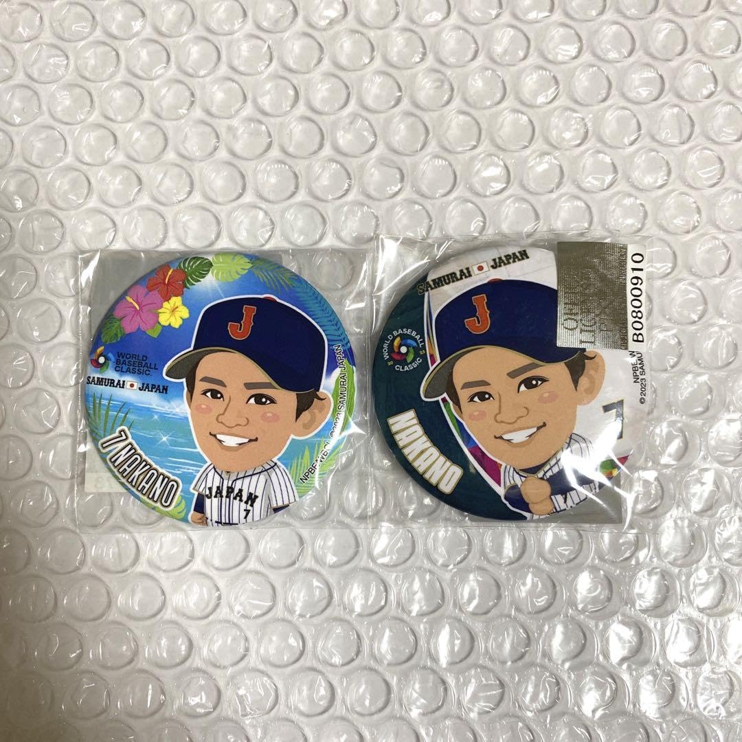 Amazon.co.jp: 阪神タイガース 中野拓夢 侍ジャパン wbc 缶バッジ 2個