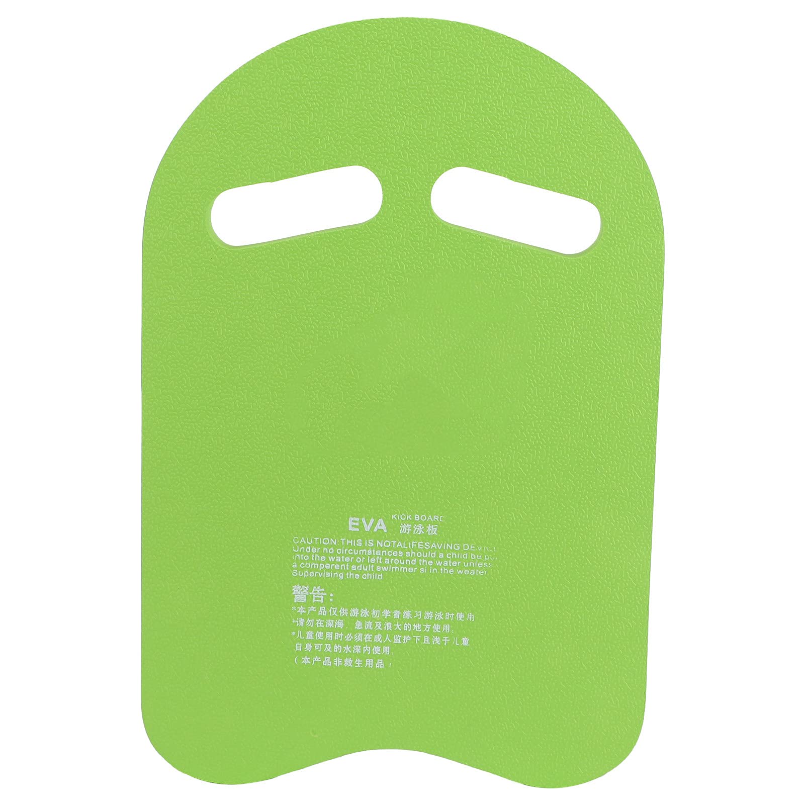 Kick Board Swim for Adult & Kid, Swim Training Aid Kickboard Swimming Training Aid Float Equipment for Pool and Open Water (Green)