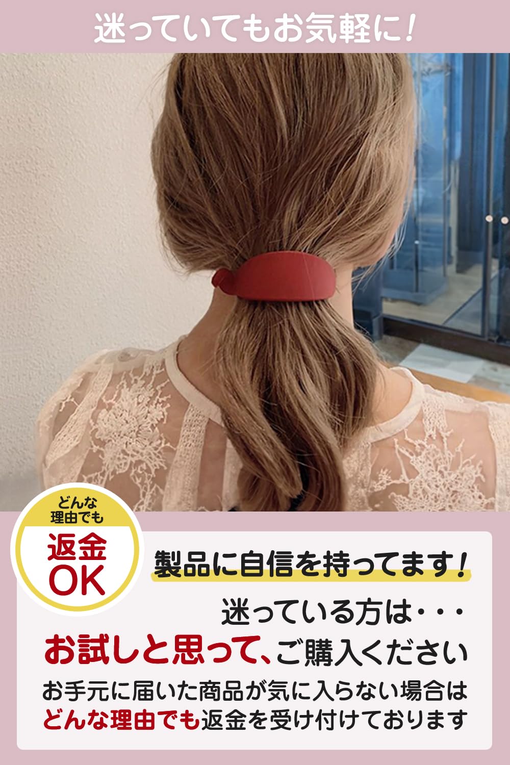 Amazon.co.jp: [PIXY Wiz] バナナクリップ バンスクリップ ヘア 