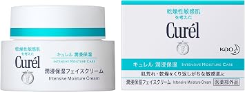 Cur l Intensive Moisture Care Face Cream 40g