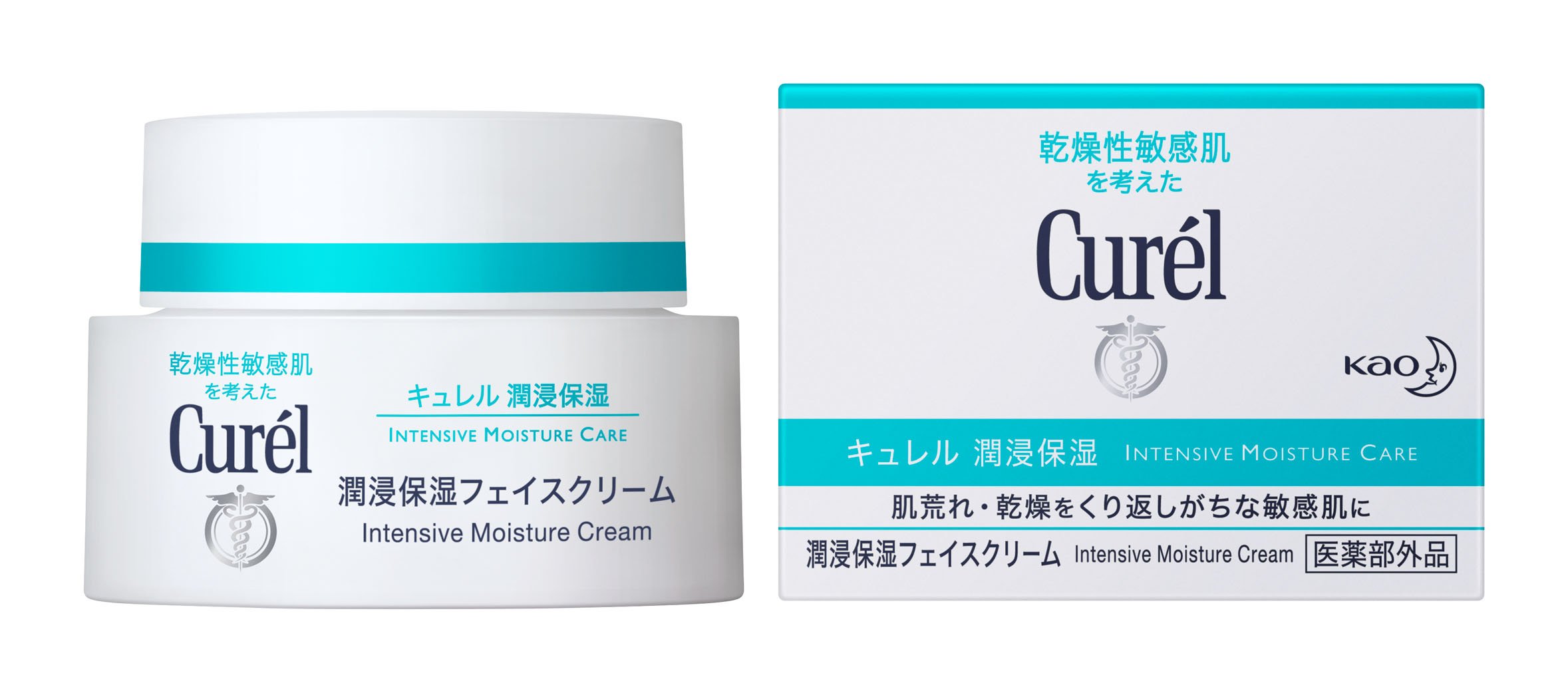 Amazon.co.jp: キュレル 潤浸保湿フェイスクリーム 40g : ビューティー