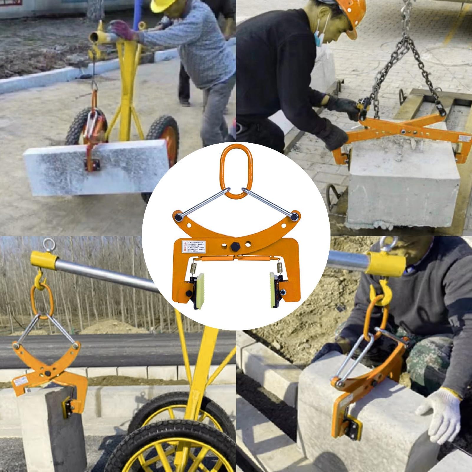 Zacisk podnoszący regulowany, żółty, specjalny zacisk do podnoszenia przydrożnego, wytrzymały zacisk do kamienia z gumowym uchwytem, pionowe zaciski transportowe do płyt,One Color-S