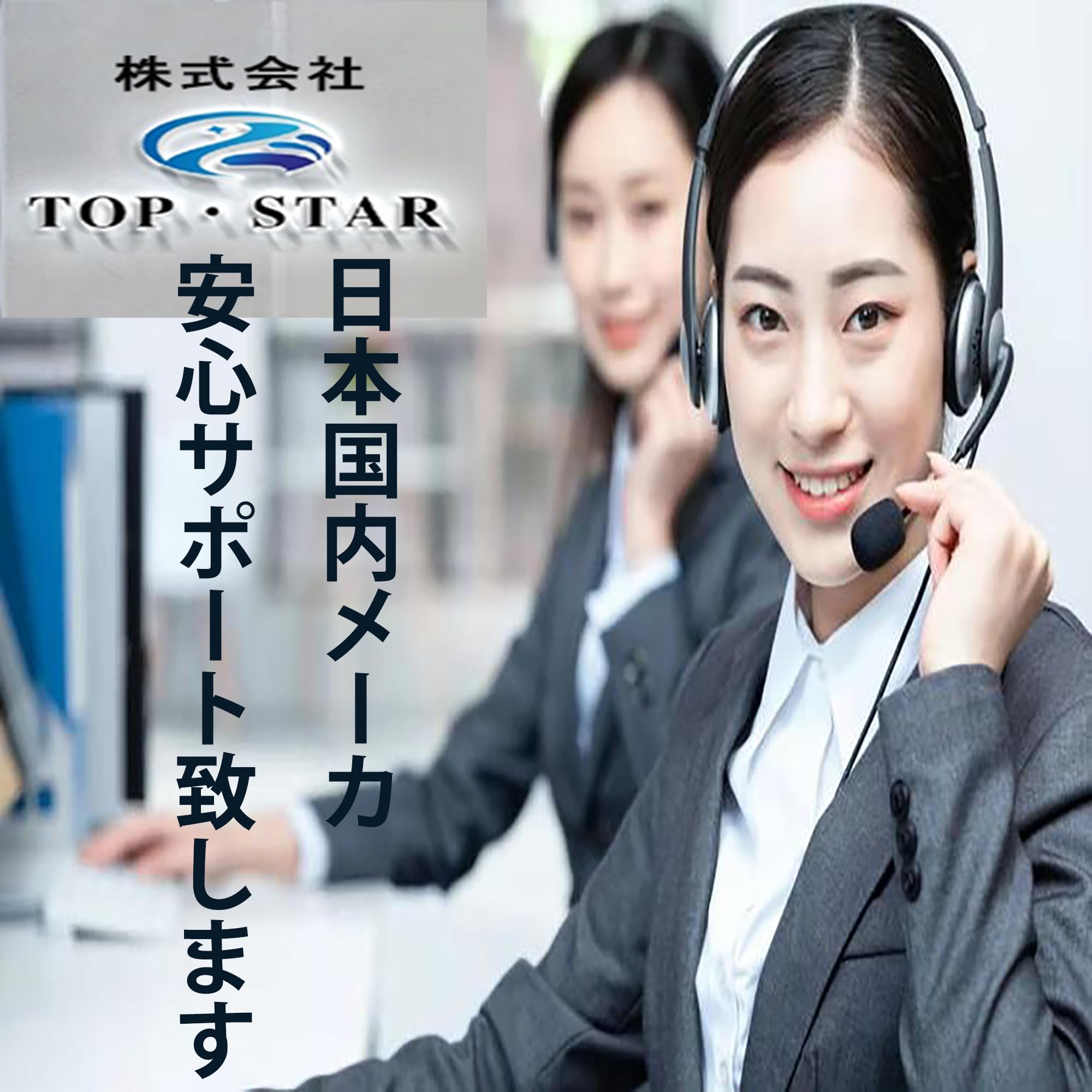 Amazon.co.jp: 株式会社TOP・STAR ハイエース ベッドキット スーパーGL