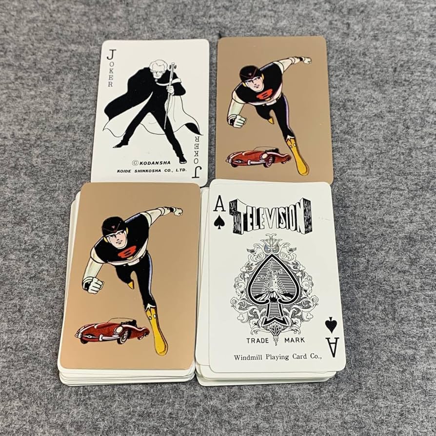 トランプ 8個 Amazon.co.jp: 5d1456エイトマン 8マン TV テレビ TRUMP