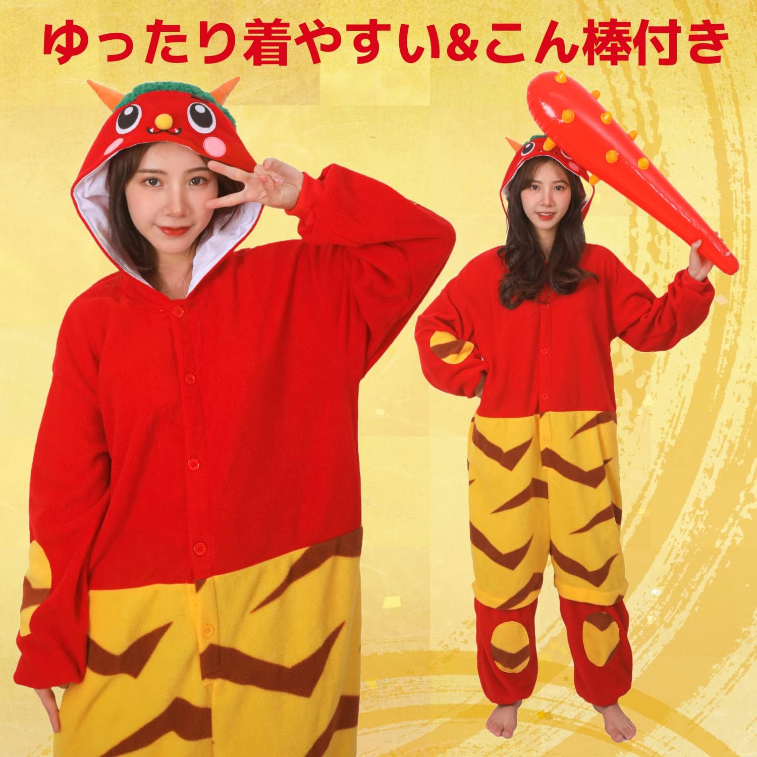 [Costume Works] 青オニ 節分 コスプレ 着ぐるみ コスチューム 衣装 仮装 変装 屋内 屋外 メンズ レディース ドンキ 部屋着 ルームウェア フリーサイズ パーティ 店頭 販促 男女兼用