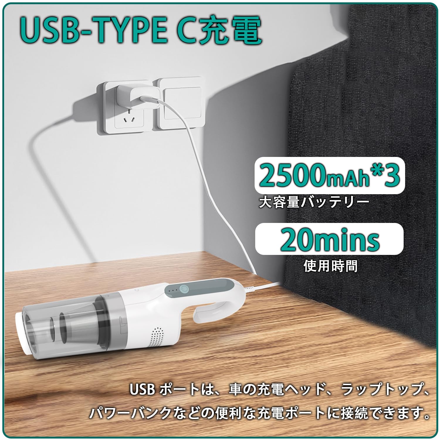 Amazon | 掃除機 コードレス Fochai【35000pa 強力吸引 11万回転/MIN