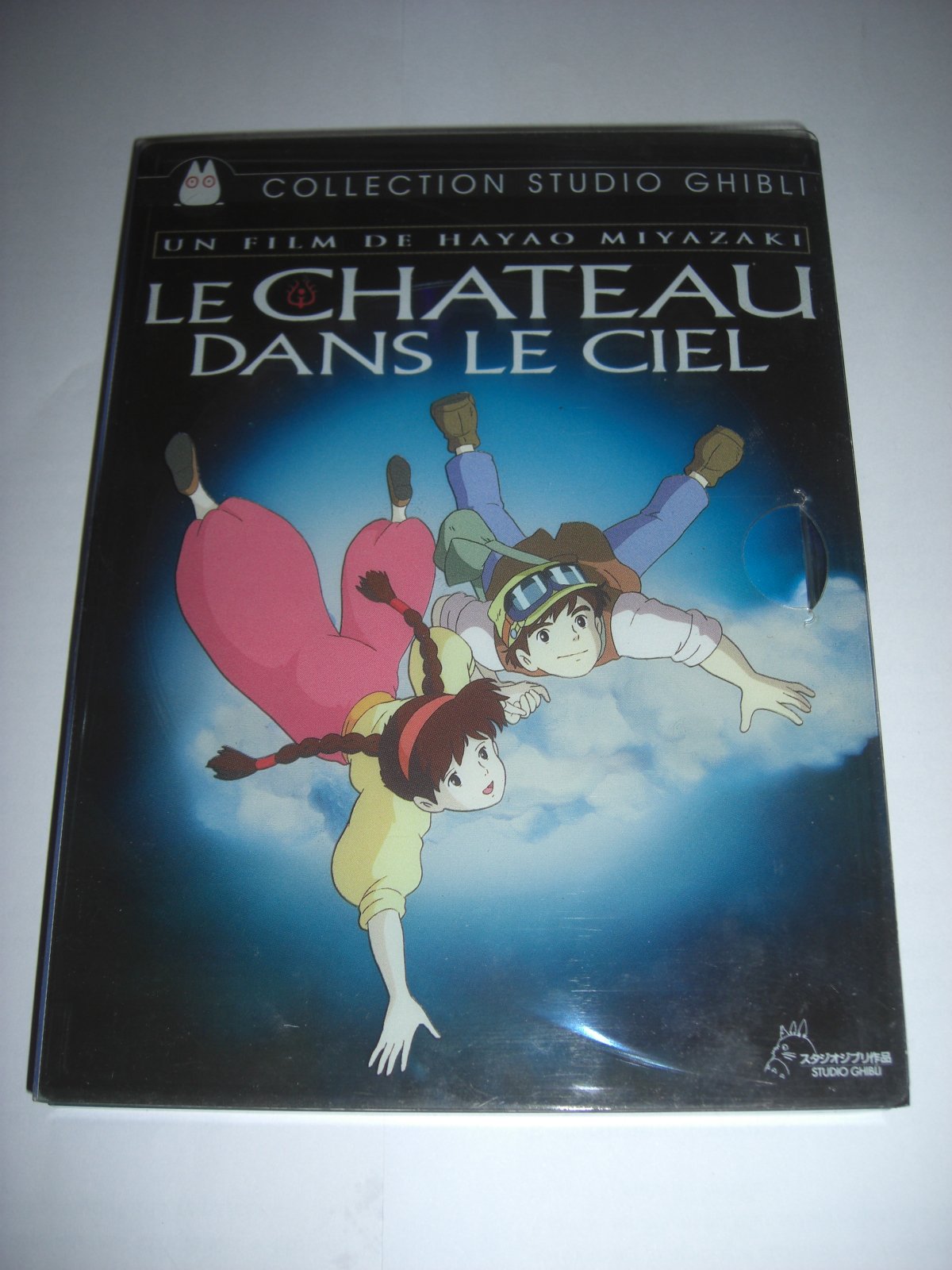 Le chateau dans le ciel