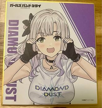 Amazon.co.jp: ガールズバンドクライ ドンキホーテコラボ ミニ色紙