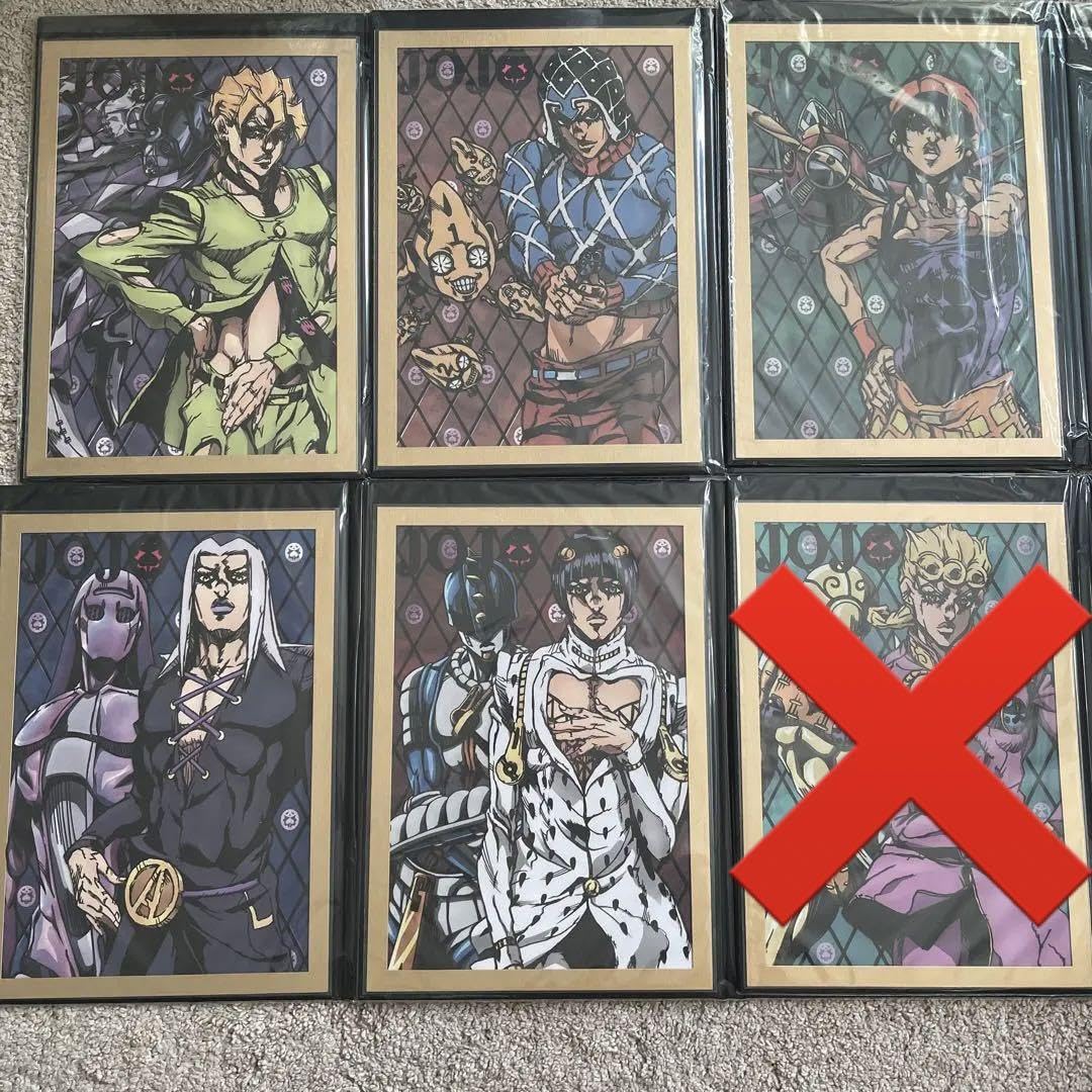 JOJO 伽羅切絵　黄金の風　受注生産　切り絵コレクション Amazon.co.jp: JOJO 伽羅切絵 黄金の風 受注生産 切り絵