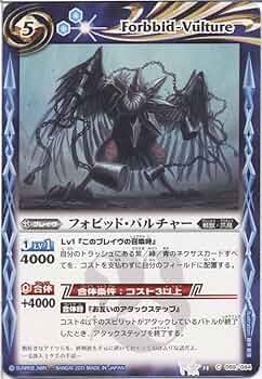 バトルスピリッツ星座編コンプリート　9月27日で出品終了 71iJXn7Hn9L._UF350,350_QL50_.jpg