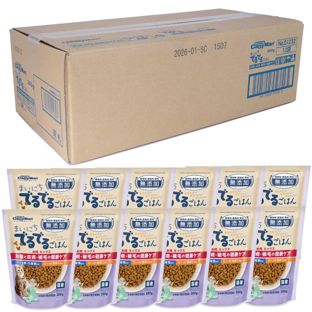 キャティーマン まいにちでるでるごはん お腹と皮膚・被毛の健康ケア(キャットフード)200g×12袋(カートン販売)