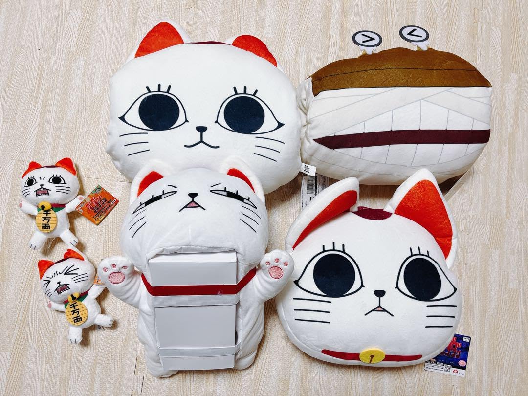 Amazon.co.jp: タグ付き ダンダダン ぬいぐるみ 6点セット 19000 Amazon.co.jp: タグ付き ダンダダン ぬいぐるみ 6点セット 19000