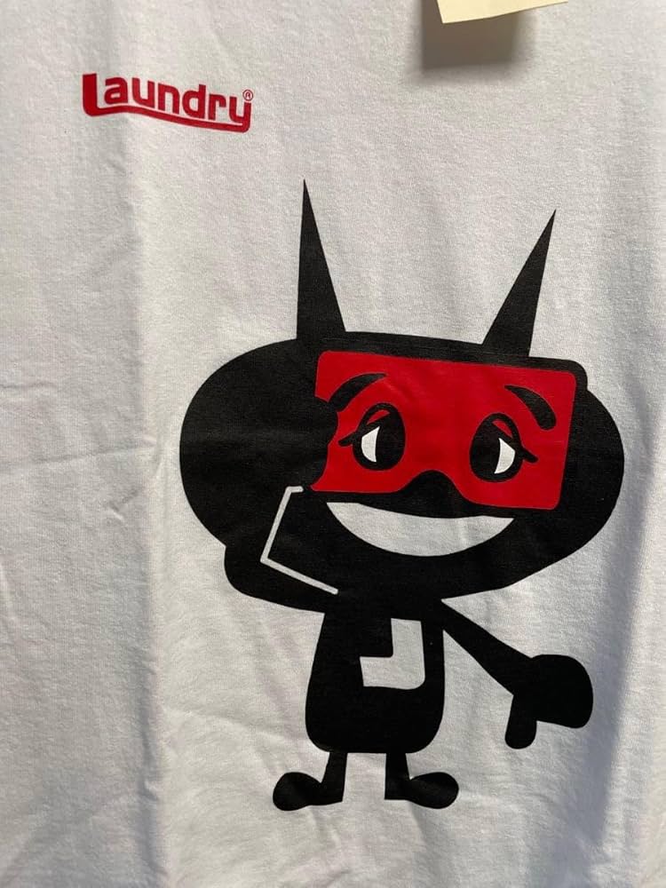Amazon.co.jp: レア ランドリーTシャツ XL にわかせんべいコラボ