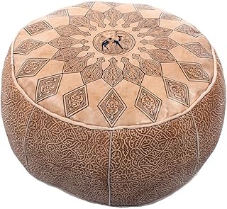 albena Marokko Galerie 30-113 poufs Coussin de siège Oriental rempli ø 50 cm/H 26 cm Cuir Naturel