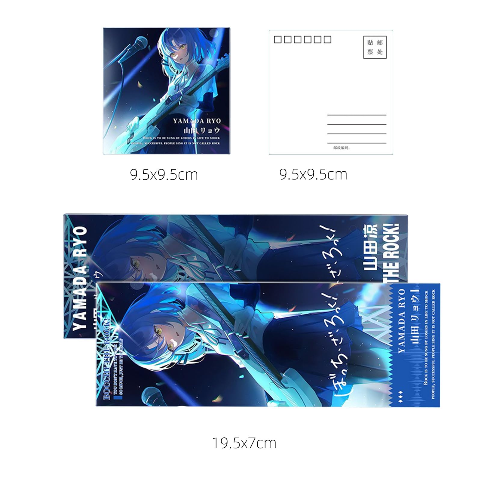 ぼっちざろっく　後藤ひとり　福袋セット Amazon.co.jp: ぼっち・ざ・ろっく！ 福袋 6点セット 後藤ひとり 山田