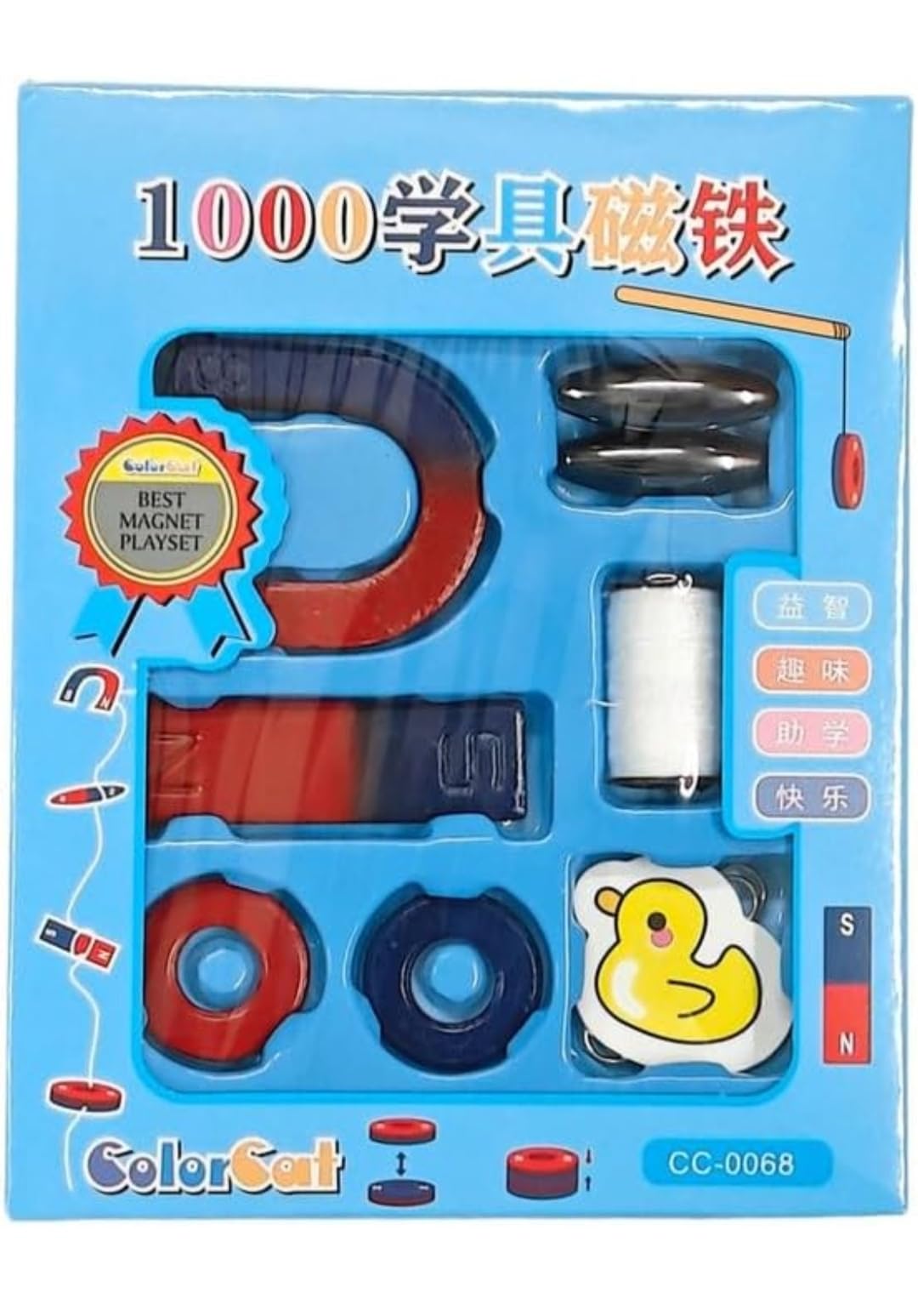 Rs store Magnet Science Experiment Project Material DIY Kit for Boys and Girls Age 6 to 12 School Students Activities Experiment Kit (Pack of 1) (B0D58G6H8N) Amazon Price History, Amazon Price Tracker