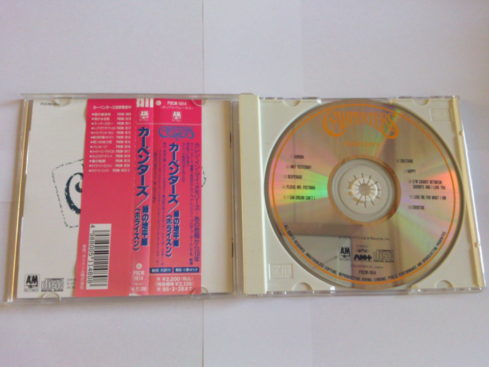 カーペンターズ CARPENTERS - Horizon = 緑の地平線〈ホライズン〉 - CD