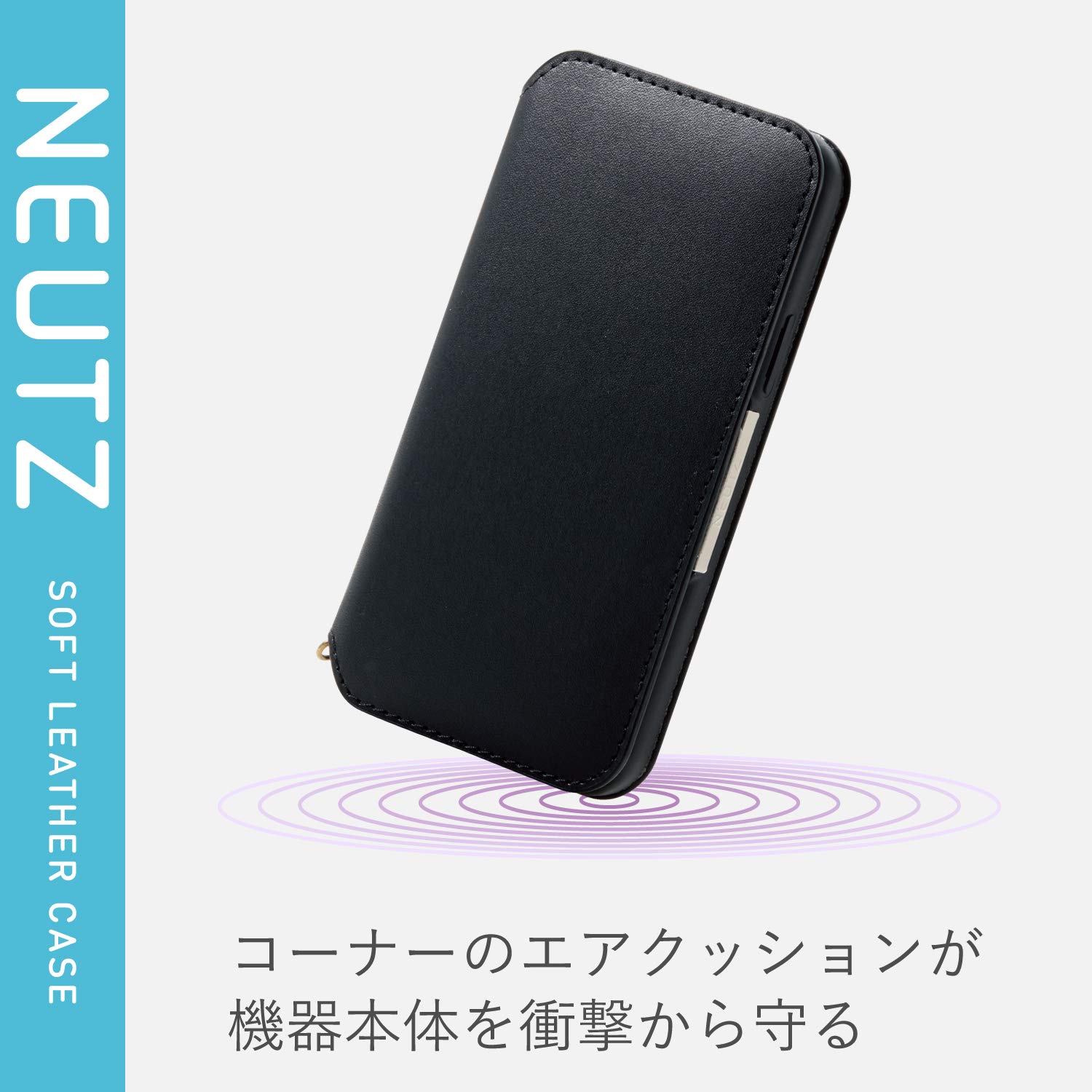 Amazon.co.jp: エレコム iPhone 11 Pro ケース NEUTS ソフト