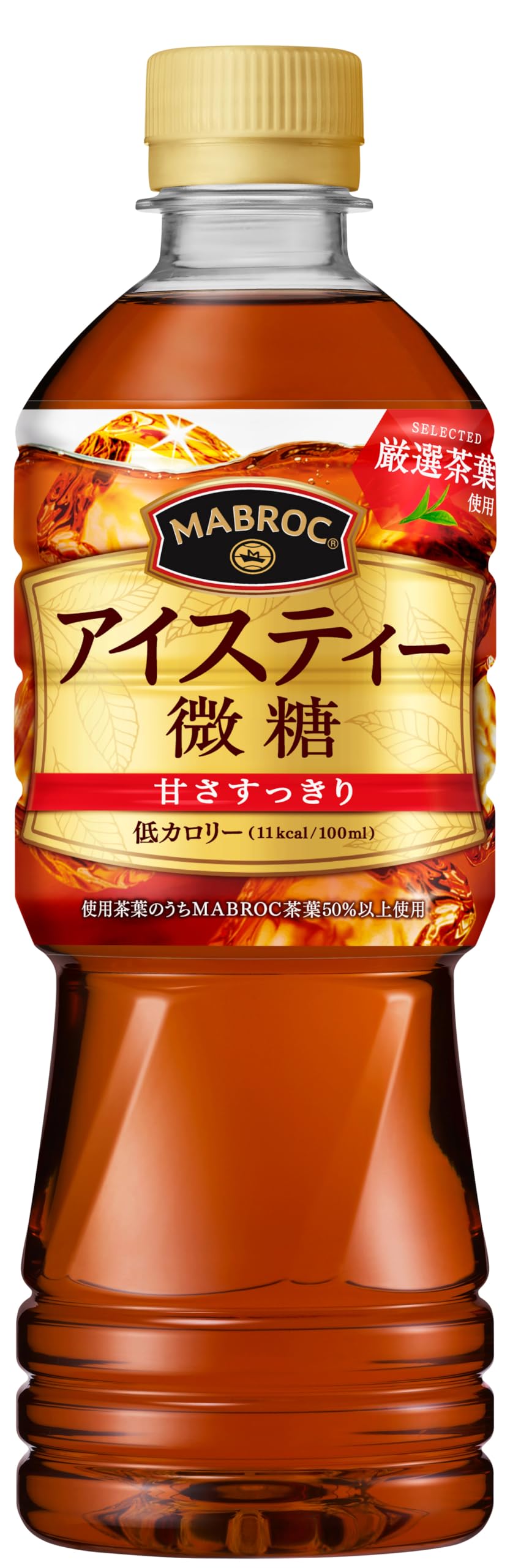 Amazon.co.jp: ポッカサッポロ マブロック アイスティー微糖 525ml