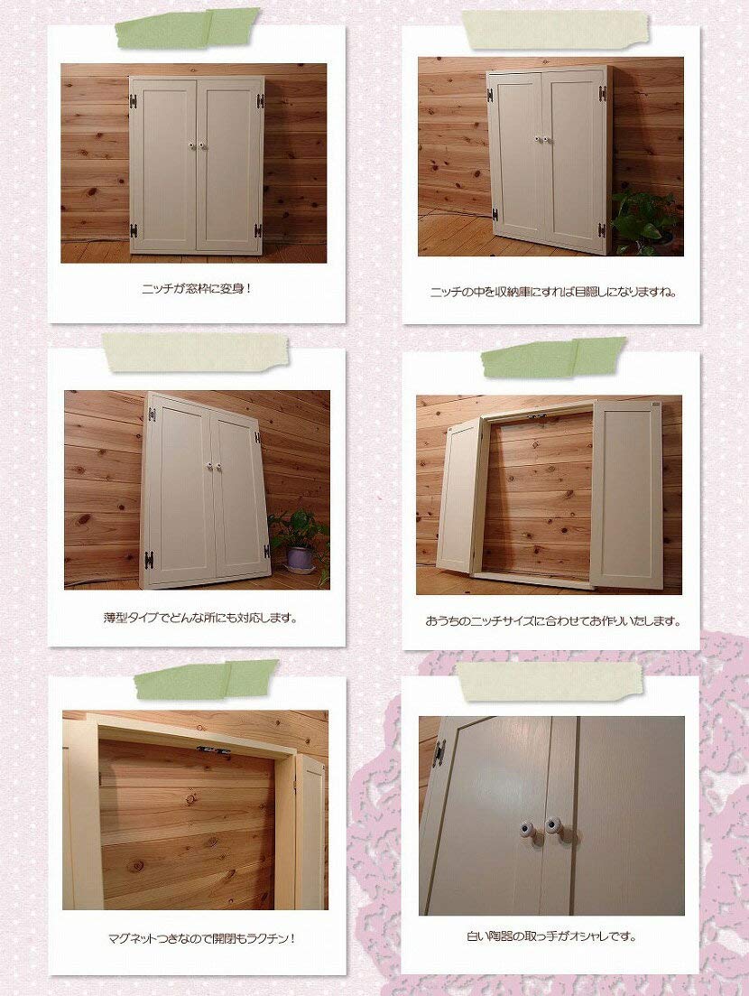 Amazon.co.jp: カフェ窓 ニッチが窓になる木製扉の窓枠風 片面仕様