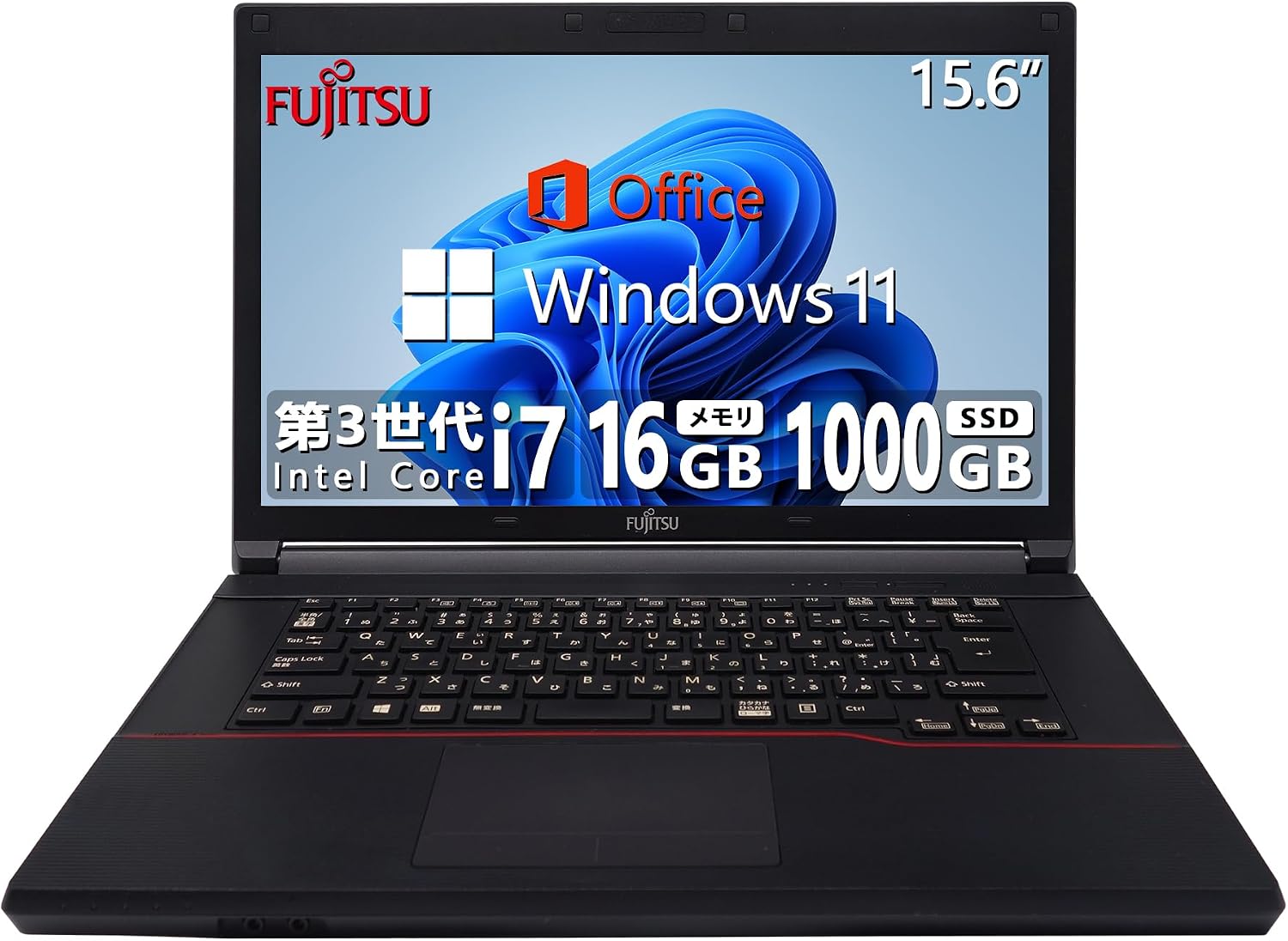 整備済み品】 富士通 FUJITSU ノートパソコン FMVシリーズ □高性能第3 