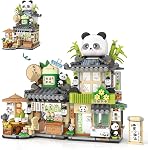 City Tea Shop Building Blocks Set, 860pcs Mini Bricks Construction House Toy Street View Building Blocks Toys for Boys Girls