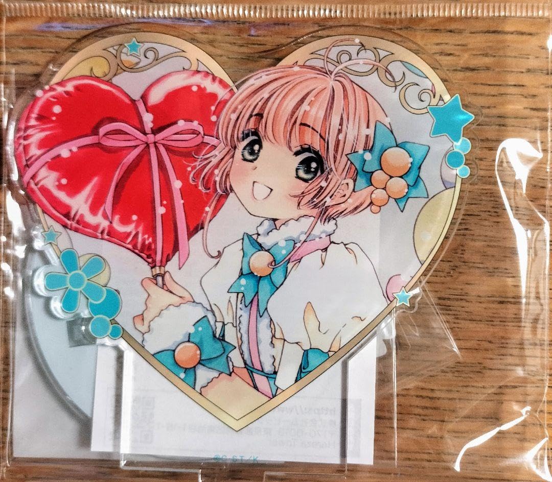 Amazon.co.jp: カードキャプターさくら さくらちゃんお誕生日