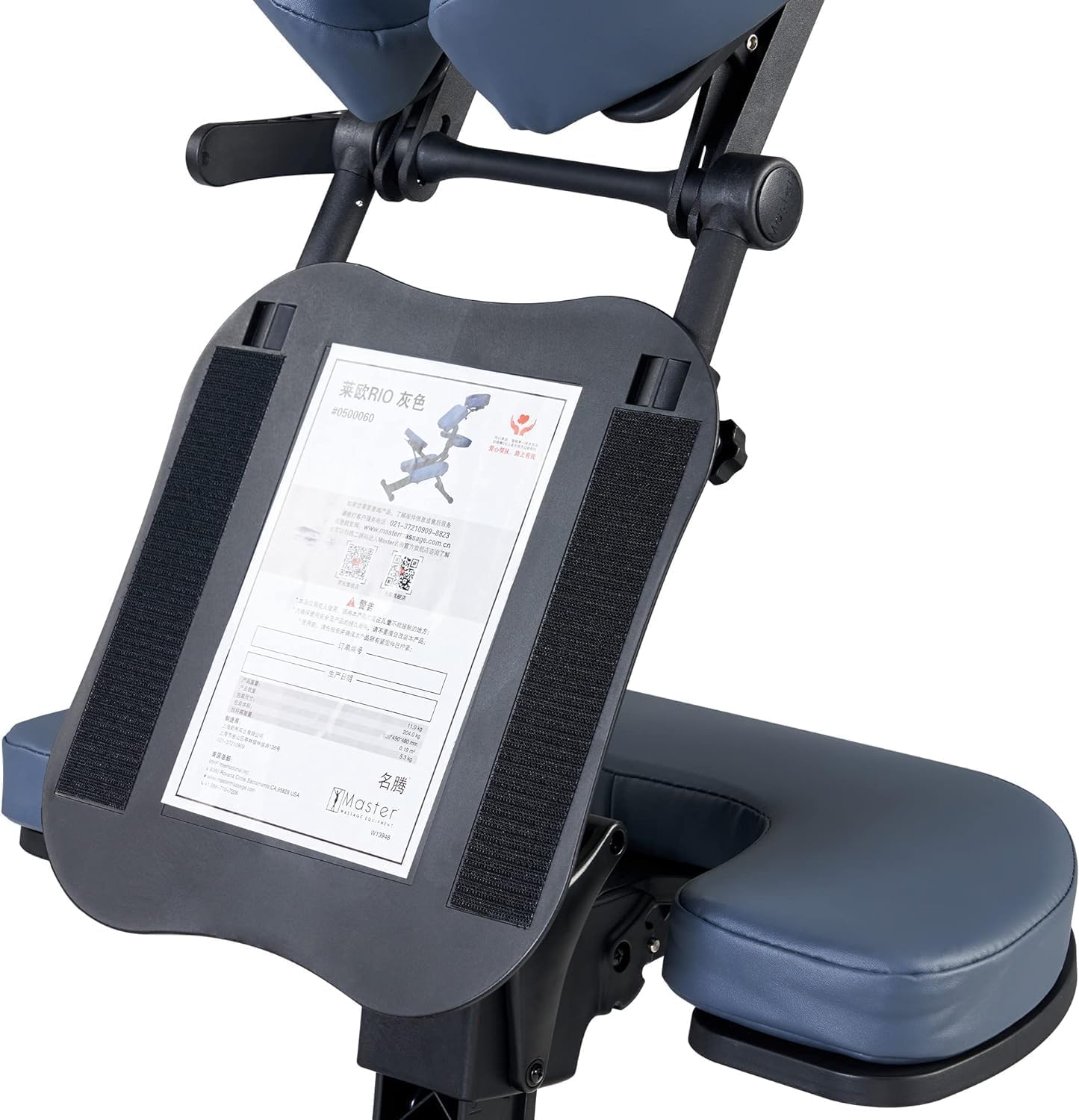 Rio Portable Massage Chair - Royal Blue, Lightweight 24 lbs, Aluminum Foldable Frame, Fully Adjustable (Rio Chair)