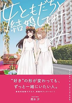 71iJuSzSARL._AC_UF350,