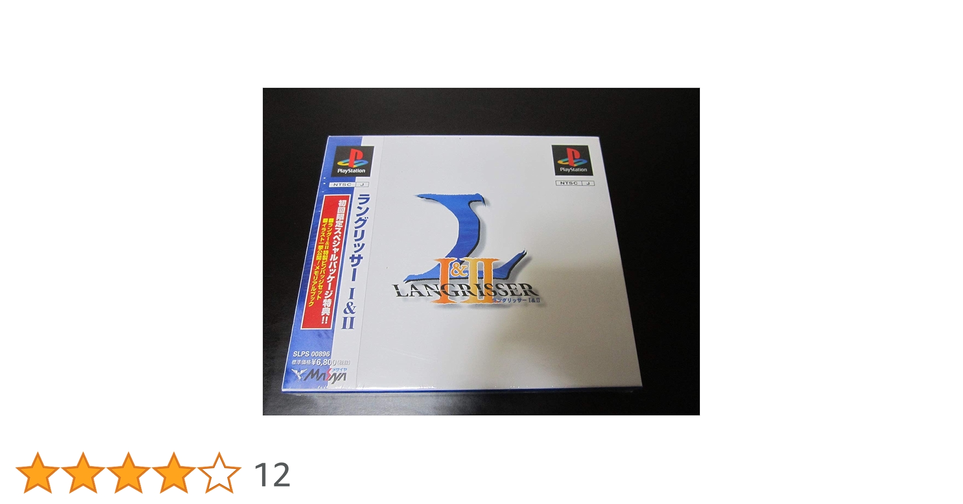 71iJueENsSL.jpg_BO30,255,255,