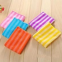 Pack of 5 Cleaning Towels size 28 x 28 cm
