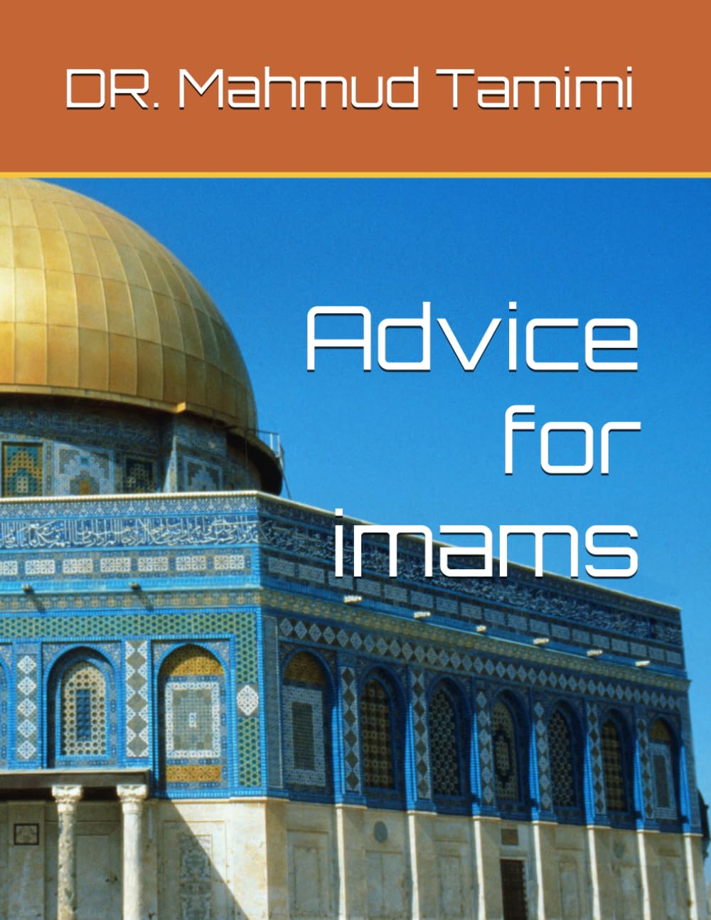 Advice for Imams