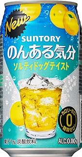 サントリー のんある気分 ソルティドッグテイスト 350ml