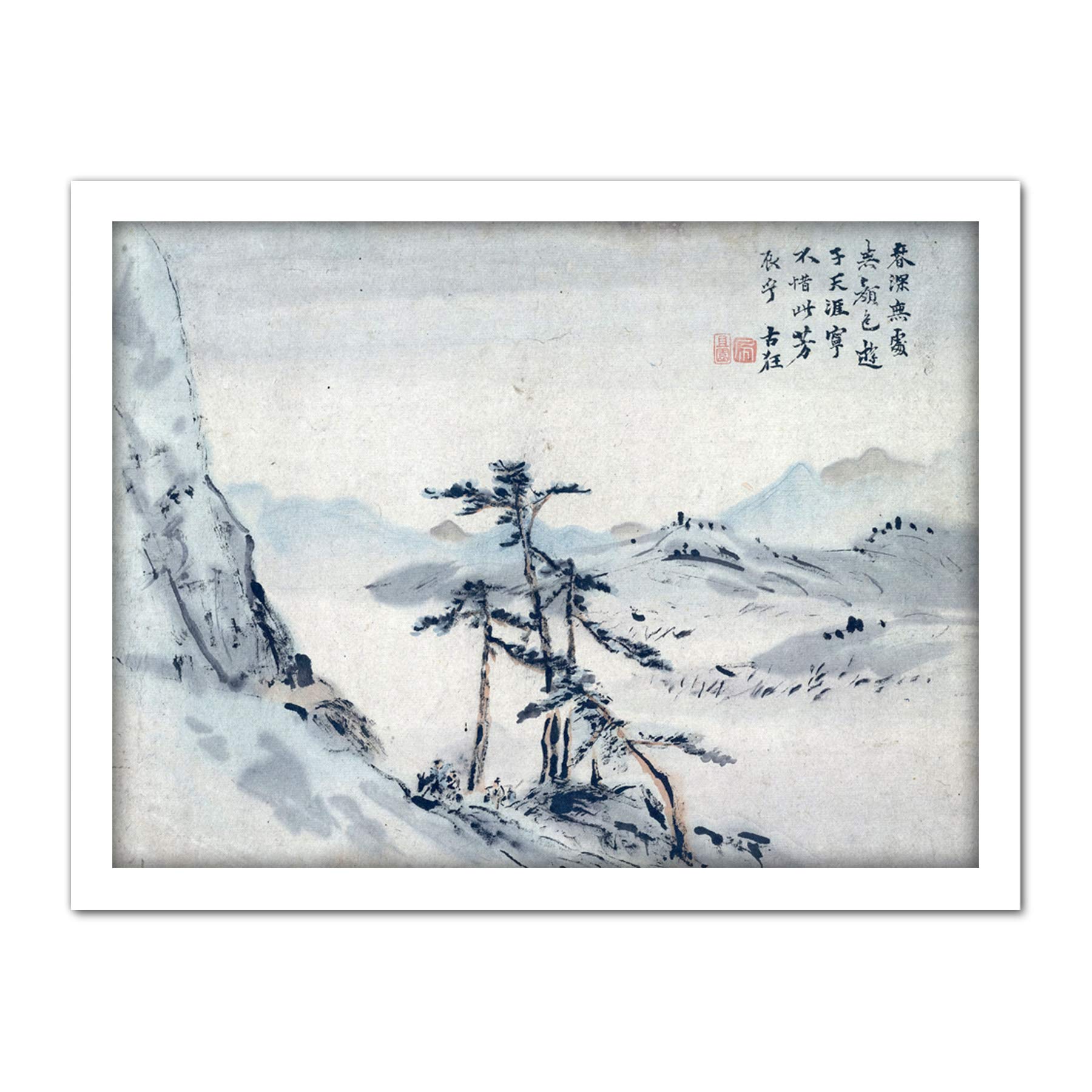 Artery8 Gao Qipei Lonely Trees Landscape Chinese Painting Artwork Framed Wall Art Print 18X24 Inch