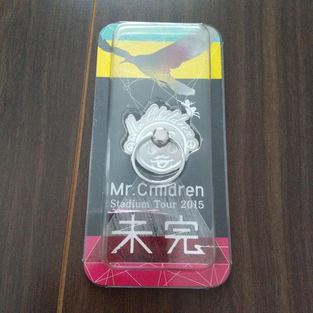 ミスチルくんスマホリング【新品未開封・送料込み】 Amazon | Mr.Children スマホリング ミスチルくん | ホールド 通販