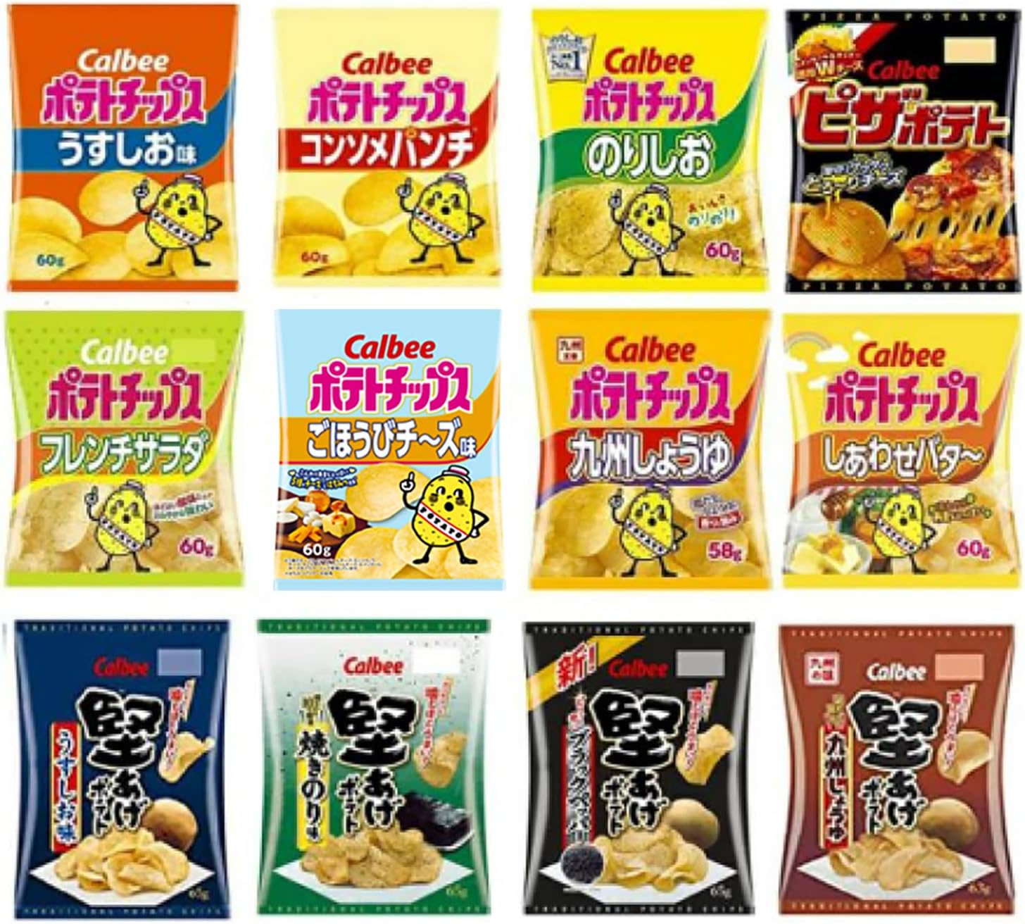 Calbee Assorted Snacks Set, Potato Chips, Hard Aged Potatoes, Pizza Potatoes, 12 Types