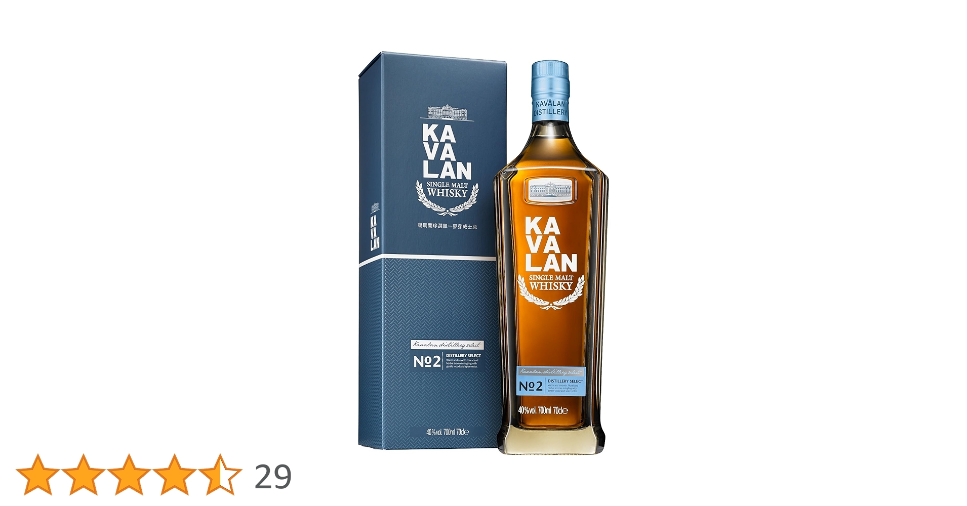 Amazon.co.jp: 【 台湾 ウイスキー 】 カバラン ウイスキー