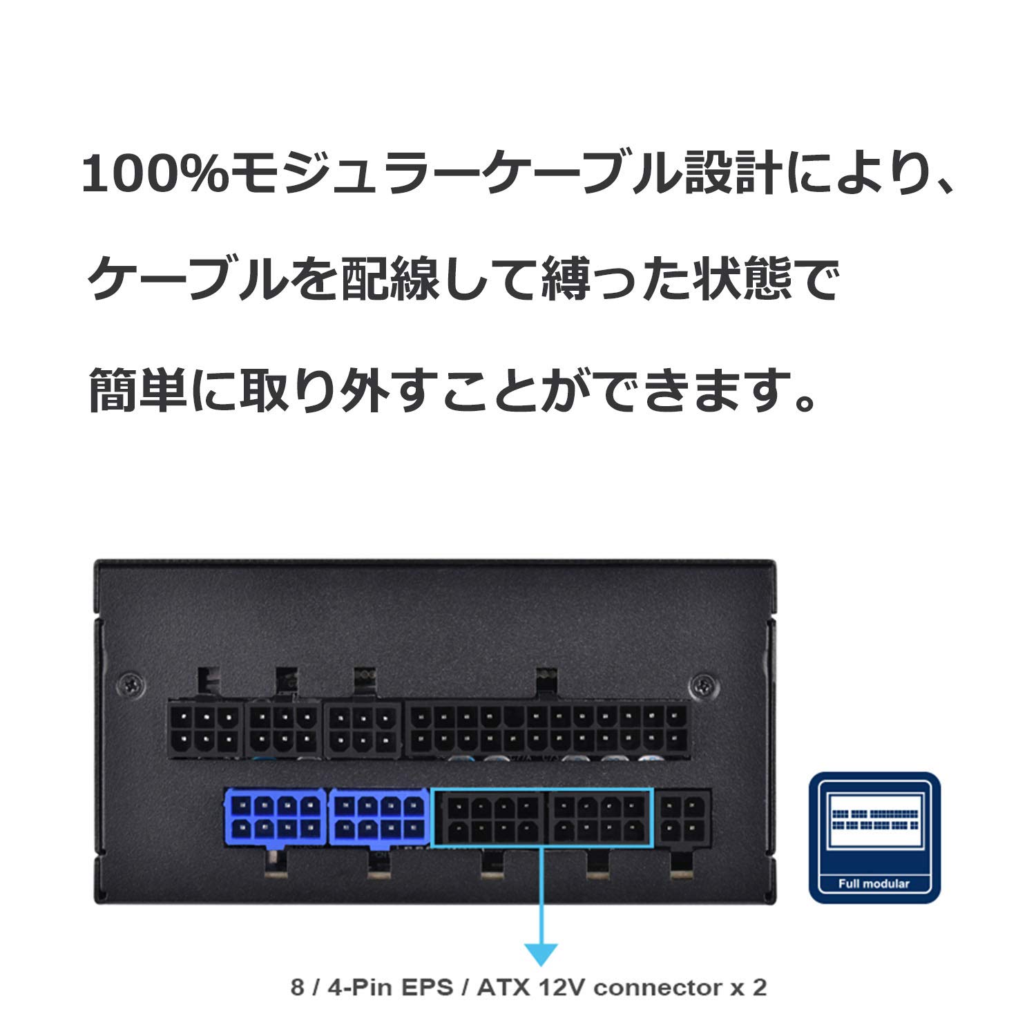 Amazon | SilverStone (ｼﾙﾊﾞｰｽﾄｰﾝ ）80Plus Platinum 700W SFX電源