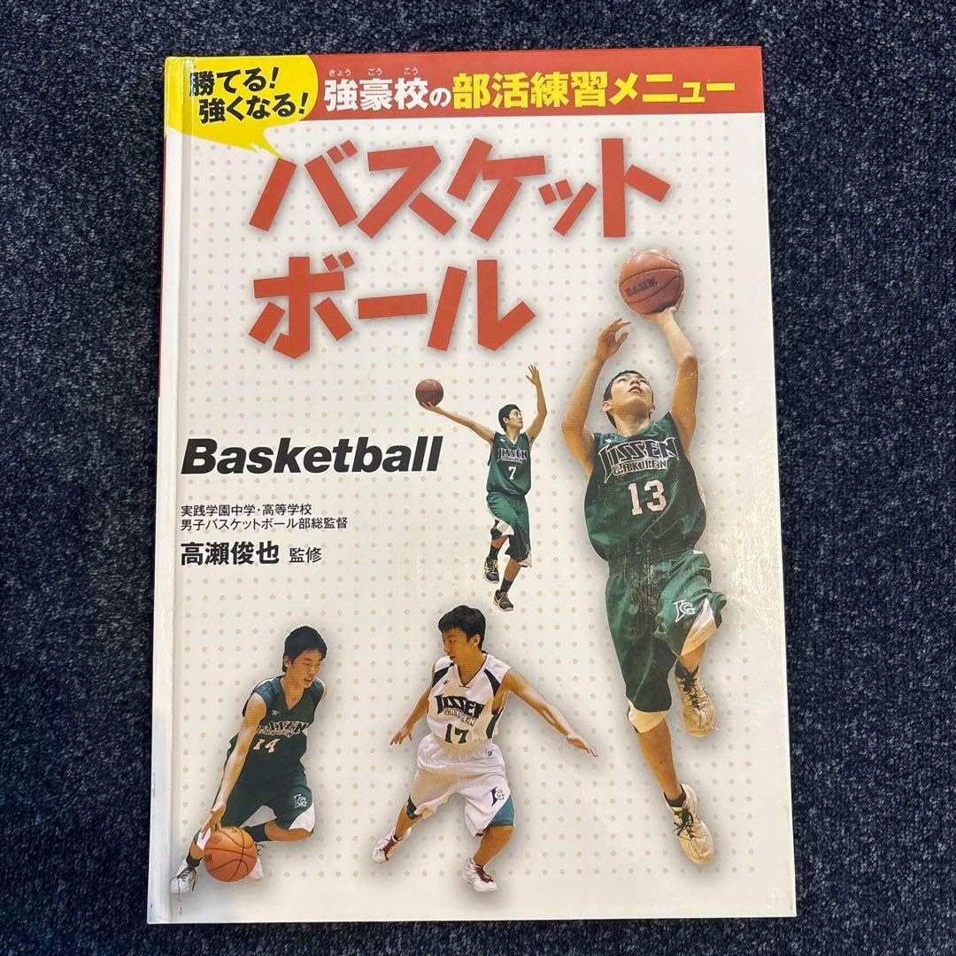 ロマノフ二世 ロマノフ2世 金 ブレインスラッシュ プロモ デュエマ