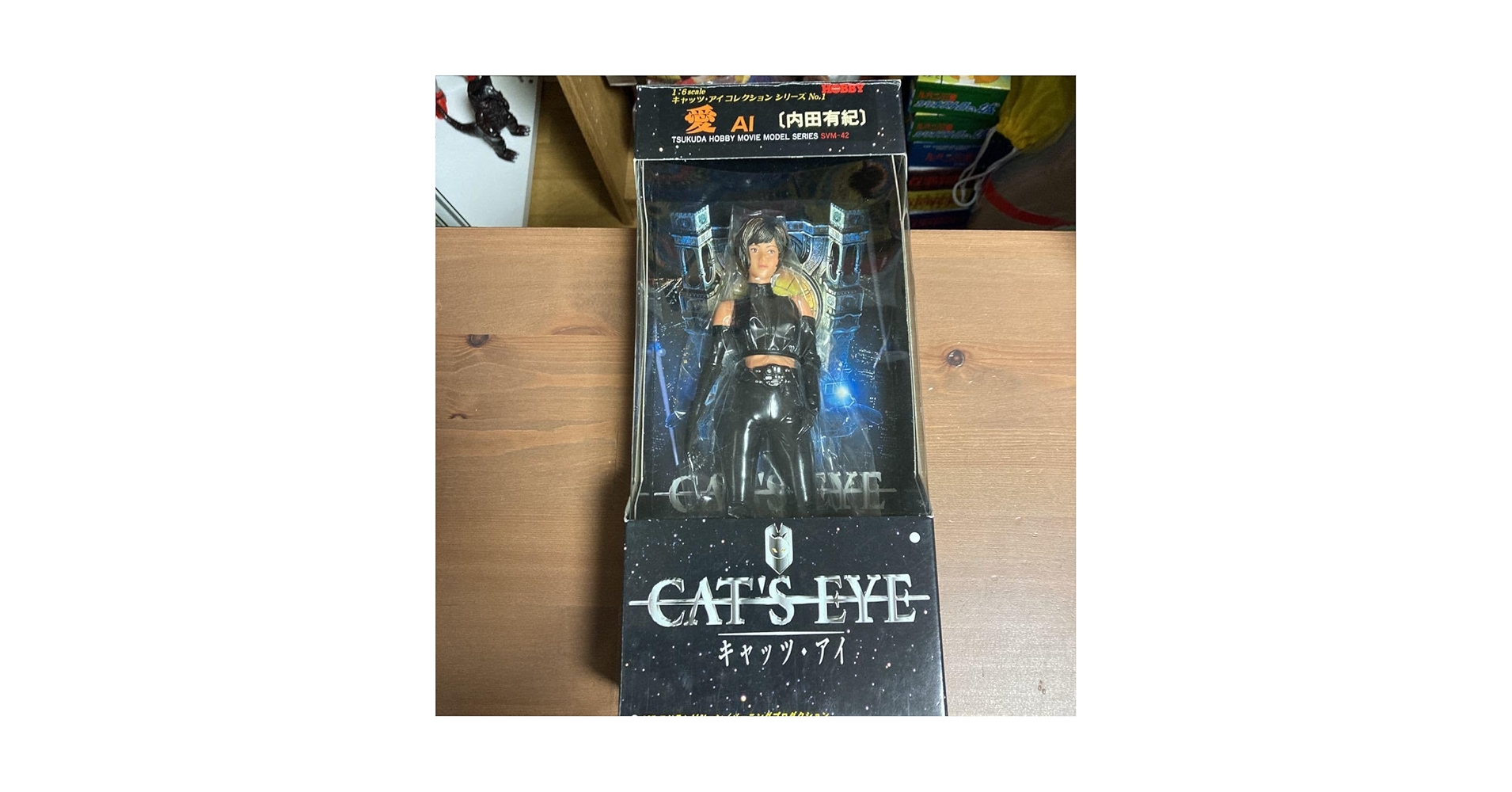 キャッツ・アイ　愛　プラモデル　フィギュア Amazon | ツクダホビー ジャンボフィギュアシリーズ 1/6