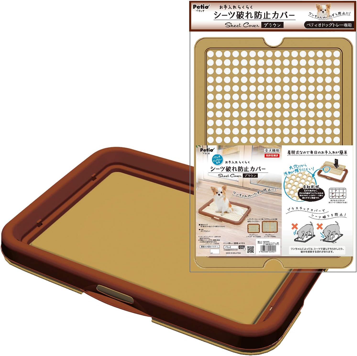 楽天ランキング1位 自動はかり アズワン Uds 1v2wp 3校正書付 計測 測定 検査 1 47 01 計測工具