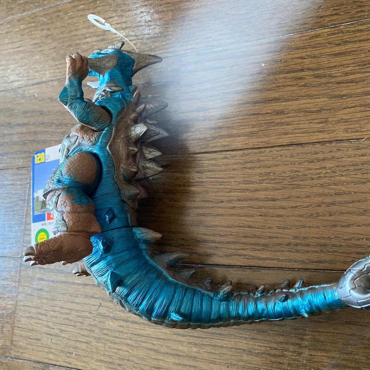 Amazon.co.jp: 倉庫 ウルトラ怪獣 ソフビ 宇宙合成獣 ネオジオモス