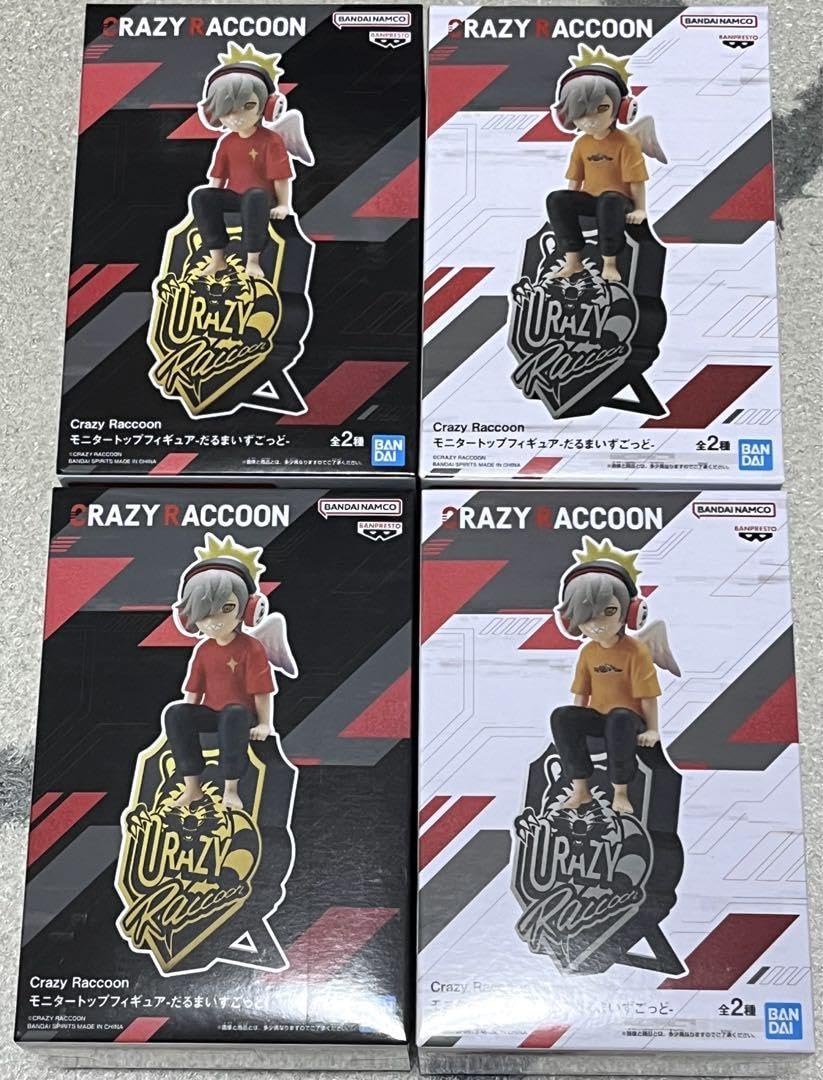 Amazon.co.jp: Crazy Raccoon モニタートップフィギュア だるま