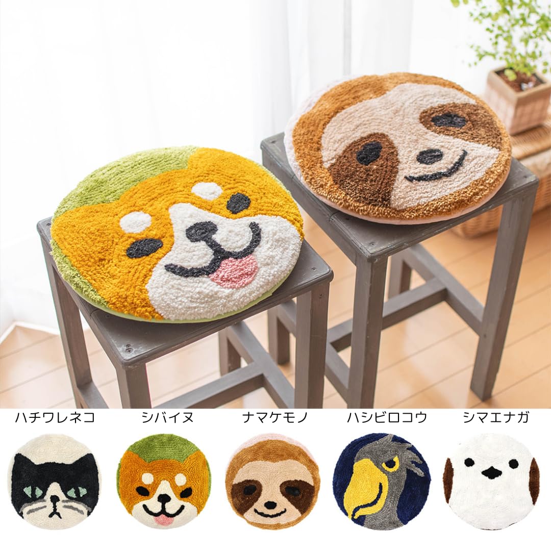 Amazon.co.jp: チェアパッド ミックススマイル 直径約33cm チェア