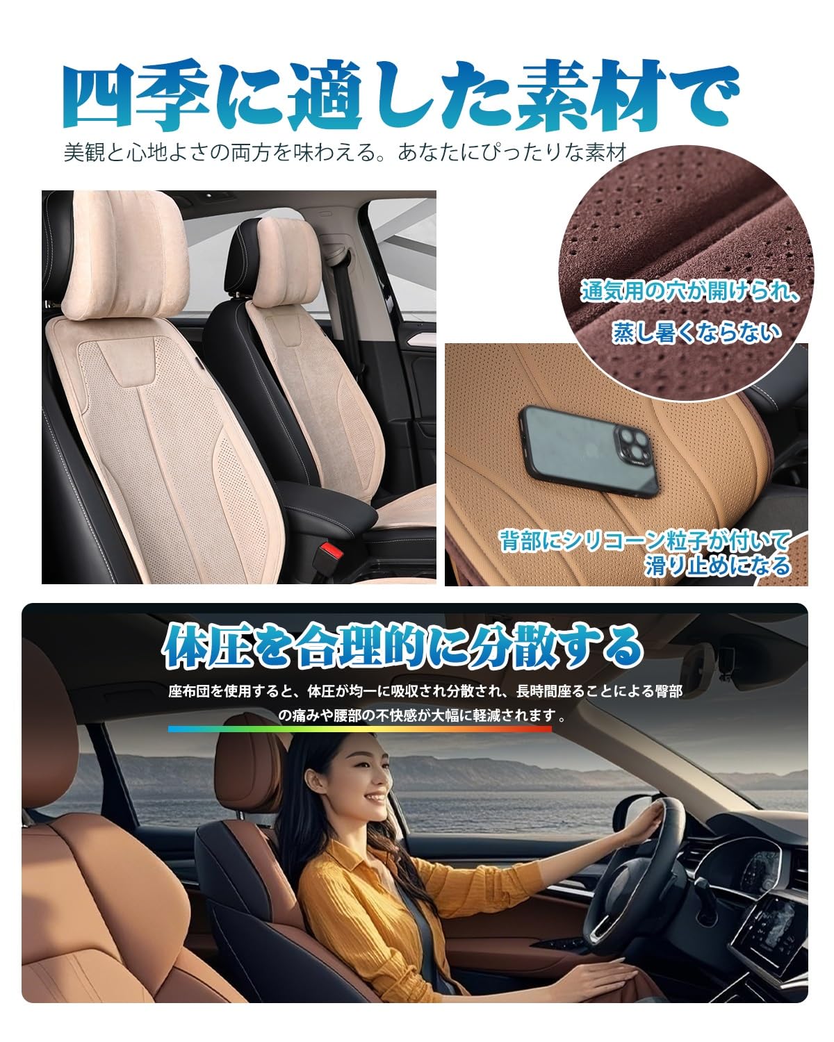 Amazon | トヨタ ランクル プラド 150系後期 2017.9～現行 に適用 車 