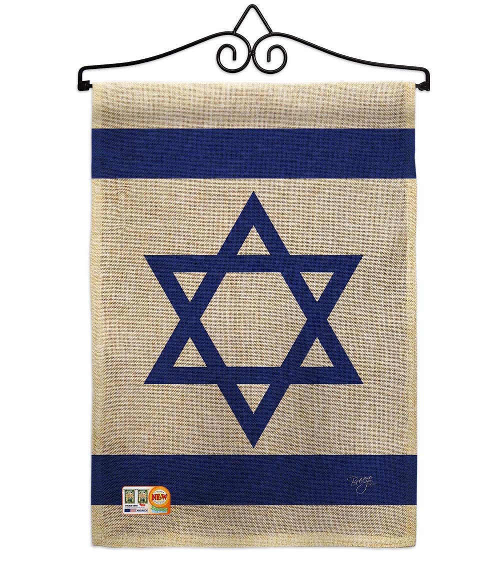Breeze Decor Israel-Flaggen Set – Mini-Gartenflagge 33x47 Cm Mit Metallständer, Für Innen & Außen