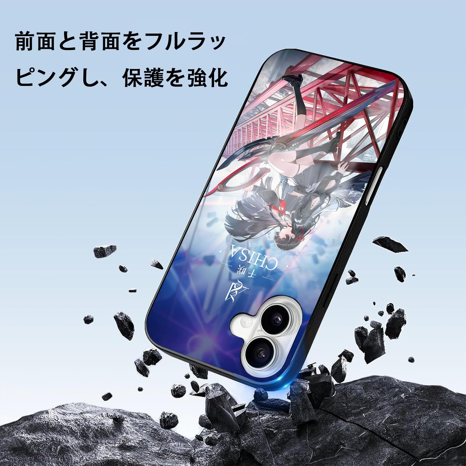 Amazon.co.jp: 鳴潮 スマホケース いphone16proスマホカバー 全機種