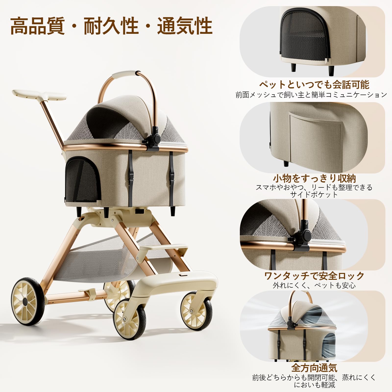Amazon.co.jp: CozyMeow ペットカート 分離型 取り外し可能 4輪 犬