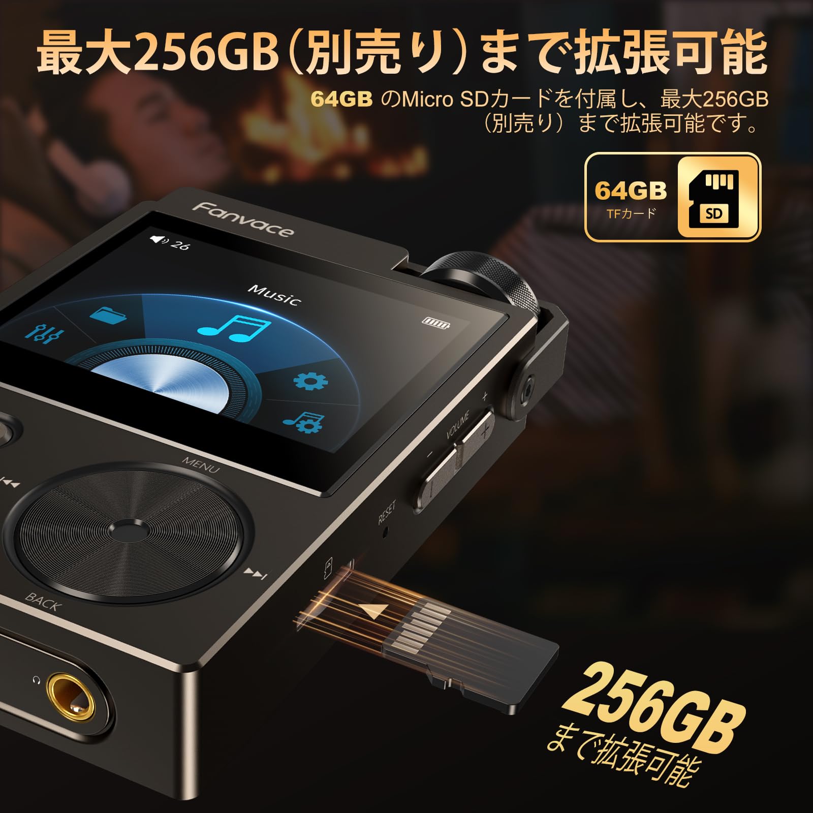 Amazon.co.jp: Fanvace MP3プレーヤー ハイレゾ 64GB TFカード付き